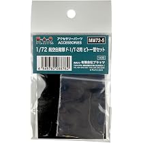 Amazon | プラッツ 1/72 航空自衛隊 F-1/T/2用 ピトー管セット